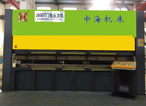 YZH系列門框?qū)S靡簤簷C(jī)(1200T~3000T)